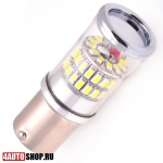  DLED Светодиодная автолампа P21W 48 LED SMD3014 (2шт.)