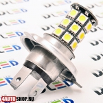   Светодиодная автолампа H4 - 20 SMD 5050 Black (2шт.)